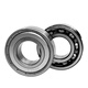 Jiujuhe Harbin personalizado Precisión de alta velocidad Groove Ball Motor Motor Roiling 6222 6224 6226 6228RZ RS ZZ [6228RZ] Caja boutique sellada de cubierta de pegamento