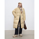 Selbstverträter kleiner koreanischer Ständerkragen mit mittlerer Länge Down-Jacke für Frauen im Winter 2024 Neue Temperament Casual Vielseitige Jacke Milk Tea Farbe xxs (1 Größe)