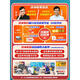 Zheng Bing 431 Curso integral en línea de finanzas 2025 Examen de ingreso de posgrado Maestro Wang Cheng 396 Economía Examen conjunto Conjunto 25 Curso Económico Completo 25 Zheng Bing Financi
