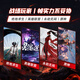 
Lenovo Saver Second-hand Gaming Pad Y7000P/R9000P/R720 Laptop High-Brush Office Chicken Drawing Design 95 New 95 New i7-7700-GTX1050 Programming R720 16G Memory + 512G Hard Drive