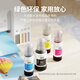 Caijin convient à l'Epson 002 Ink L4158 L4168 6168 L6178 L6198 IMPRIMANCE L4266 Encre de couleur [quatre couleurs] Encre 70 ml Capacité / bouteille-4 pièces