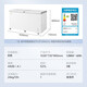 
Midea 423 liters 521 liters 719 liters freezer low frost commercial household mother and baby breast milk freshness small refrigerator stock small refrigerator refrigeration conversion large capacity frost reduction energy saving BD/BC-521DKM(E) 521L