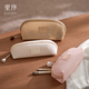 EACHY Makeup Brush Storage Bag New Portable Cosmetic Bag Small Brush Bag Lipstick Brush Sundries Washing Bag-Mu Peach Powder S