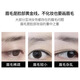 The saem double-headed eyebrow pencil rotating, not easy to fade, hair flu Zaoba makeup 04# black gray Christmas gift