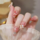 Zhenyue 2025 Nuevo modelo con estilo corto de armadura, lujuriosa manicura manicura arte de uñas uñas manchas de uñas faltas BY1047# Crystal Purple Butterfly 1 pieza Kit de herramienta portátil