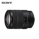 Sony (SONY) APS-C half-frame standard zoom lens E-mount zoom lens landscape portrait travel snapshot home use 18-135 original packaging