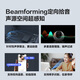 Fluorite C6 Network Camera 4 Millionen Jiqing Home Überwachungskamera Pokemon-Kamera Intelligente Tracking von Zwei-Wege-Sprach-Pet-Erkennung Babypflegegerät