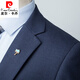 Pierre Cardin (pierre cardin) double slit new spring and autumn dark blue men's suit suit slim business formal suit jacket knitted dark blue suit + pants XL 180 135-150Jin Jin equals 0.5 kg