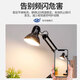 Foshan Lighting (FSL) LED bulb, ultra-bright energy-saving light source, flicker-free RG0 exemption level blue light, first-class energy efficiency bulb E27 screw socket 12W warm white light Mingyao series
