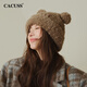 CACUSS hat women's autumn and winter cute bear knitted hat warm plush ear protection hat windproof and cold-proof pullover woolen hat milk coffee