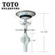 Toto Faucet Washbeasin 903W LDSW753K LDMW1203 Abdeckung Blockierwasser blockiert alte ... neuer LJ092g