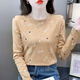 Red Dragonfly Algodón de algodón puro Camisa de base estampada para mujeres Autumn de manga larga Nueva tapa de camiseta redonda versátil y de cuello redondo DD1396# (Caki) L de manga larga L [sugerido 106-120Jin [Jin equivale a 0.5 kg]]