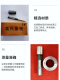 锥度塞规锥度环规15110120锥度量规724BT304050莫氏圆 订制 货期15天