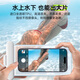 Venider Mobiltelefon wasserdichtes Bag Touchscreen Cover Hals Seil Mobiltelefon Cover Schwimm- und Tauchern zum Mitnehmen Reiter Regenfisch wasserdicht