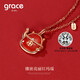 Grace Girl Diamond Lucky Cat Necklace for Women, Light Luxury, High-level Birth Year Gift for Girlfriend and Wife, Practical and Heartfelt Birthday Gift, Diamond Lucky Cat Necklace, Love Rose Gift Box