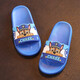 Paw Patrol Children's Slippers (PAW PATROL) Paw Patrol Children's Slippers Boys Baby Summer Children Indoor Shoes Home Sandals for Children and Middle-aged Children Bathing Anti-Slip Women's PW3103 Paw Patrol Dark Blue Soles Archie 18 Inner Length 18cm 190 Codes (Suitable for Codes 28/29)