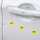 Dapode car door handle anti-scratch sticker Handle door bowl protective film sticker Transparent handle protective sticker scratch sticker Car door Volkswagen Lavida Tiguan L Sagitar Tange Tuyue Santana Car modification supplies