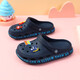 Shinku Boys Pantoffeln Sommer weicher Sohle Nonflip Children's Hole Schuhe