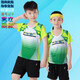 Turnier Wei-Gruppe Kauf kundenspezifischer Badminton-Kleidungsstücke Set Männer und Frauen Kinder für Eltern-Kind-Sportbekleidung Schnelltrocknen Sommer Kurzärärer-Aktivitätsklasse Kleidung Kinder B3879 Blau mit 3618 Blue Edge (gleiches Modell für Männer und Frauen) s