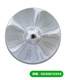 
Haier washing machine accessories chassis turntable fully automatic wave roulette plastic turbine washing plate No. 15 6167 wave roulette with screws