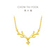 Chow Tai Fook 17916 Series A Deer with You Antler Necklace Diamond Internet Celebrity Diamond Clavicle Chain Birthday Gift NU1977 About 40cm