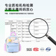 Hello Kitty Kindergarten Schoolbag Girl 3-6 ans Princess Sac Children Preschool Backpack Gift 96660 Mélodie Powder