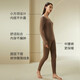 Jinsan Tower Basic Base Vêtements Jurchen Silk Brossé Cold de collier Cold de base + leggings NZFDD724 + NZFDD901 Cocoa Brown-Pants M