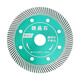 Tigger ultra-thin ceramic tile cutting piece, vitrified tile cutting piece, diamond saw blade, microcrystalline stone saw blade, marble piece, 105 Samsung green microcrystalline stone limited time promotion