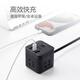 BULL (BULL) 30WPD Apple Quick Charging Rubik's Cube Socket / Plug Board / Plug Strip / Dormitory Household Wiring Board 1C2A+3 Jacks Full Length 1.5 Meters GNV-UU2303H Master Control Switch