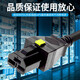 EASY WELL Huawei CE16804 power cord HVDC3 straight female-PDU-C20/C14 straight male-PI curved male/direct male Black C20-HVDC3 [3*1.5 square] 3.0m