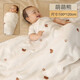 Veeou (veeou) baby blanket newborn baby gauze air-conditioning blanket spring and summer thin breathable children's blanket baby wrap blanket-Cute Bear 100*120cm