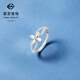 Caibai Jewelry Platinum Ring Pt950 Platinum Fashionable and Elegant Cross Flower Live Ring Price BJ Platinum Ring Approximately 3.25g