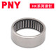 PNY Nadelrollenlager HK HK2516 (25*32*16) 1