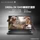 Alien ALIENWARE m15 R7 15.6-inch high-end gaming laptop 12th generation i9 32G 1T RTX3070Ti 240Hz high refresh screen thin and light laptop 2978QB essence version