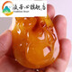 Prodigal Heart Beeswax Chicken Fat Red Gourd Pendant Full Honey Amber Pendant Necklace for Men and Women for Birthday Chinese Valentine's Day Gift 22 22.2g 22.2g