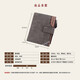 Tengge Gelsm men's wallet short card bag card package Student multi -function money clip individual creativity, large capacity, multi -card clip gray