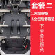 车侑鸿别克GL8脚垫653T652T25Sgl8胖头鱼陆尊路上公务脚垫28T七座脚垫 黑米色+黑灰丝圈三排七座双层