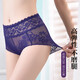 Liang Xinyi 4 Frauenunterwäsche, Frauenspitze Sexy Mid-T-T-Mid-T-T-Mid-Waist Hipe atmable und markless Unterwäsche, Frauen für reine Baumwolle, 4 Stücke: Royal Blue + Black + Grey + Hautfarbe, L-Code, 100-125 Jin [Jin gleich 0,5 kg]