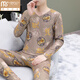Modal Autumn and Winter Long Sleeve Slim Warm Suit Men's New Velvet Autumn Clothes and Autumn Pants V-neck Bottoming Seamless Underwear Set A633 Khaki 5XL Recommended 185-200Jin Jin equals 0.5kg