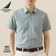 BlackMonday Pure Coton Oxford Shirt à manches courtes Men's Men's Cotton Coton anti-rides Ironisage Men Faire des hommes Casual Formal Wear Couleur Couleur de couleur [Fabric de compagnie répertorié] Gray-Green XL (180)