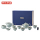 Complete set of tea sets made in Tokyo, Kung Fu tea set, Tianqing Ru Kiln set, teapot, tea cup, handed down Ru Kiln gift box, 10 pieces