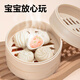 得力(deli)24色食品级彩泥 幼儿园橡皮泥玩具超轻粘土美术手工DIY材料黏土 儿童开学文具生日礼物粉色