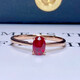 YIBA 0.8 carat natural pigeon blood red ruby ring colorful treasure 18K gold diamond ring for girlfriend birthday gift 0.8 carat size remarks (No. 9-20 ready stock)