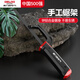 DELIXI ELECTRIC Mini Hacksaw Stand Handmade Small Hacksaw Hand Saw Pocket Saw Bow Band Saw Blade Aluminum Alloy