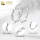 Chinese gold 925 silver ring couple ring pair for men and women, ring ring 520 Valentine's Day birthday gift for girlfriend, butterfly in love, couple pair