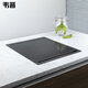XMSJ Custom 304 Edelstahlstab unsichtbarer kleiner Spüle Einschlitz Mittlere Insel mit Dämpfungsabdeckung Hidden Mini Wash Becken 4839 Flip -Abdeckung Tasse Waschmaschine Dämpfungsmodell + Hebelkühlung