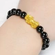Stone Yue Jewelry Black Agate Gold Pixiu Bracelet Crystal Agate Men's and Women's Birth Year Pure Gold 3D Hard Gold Gold Weight 0.22 Grams