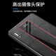塔拉斯【真皮】适用华为mate30rs保时捷版手机壳翻盖式mate30Rs智能休眠真皮全包防摔保护套 智能皮套【黑色】
