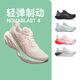 ASICS Novablast 4 zapatos deportivos acolchados livianos femeninos zapatos para correr transpirables resistentes 1012b722-100 platino 38 US7_240 mm