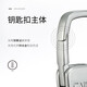 Lelei high -end car keychain leather men and women, creative, simple pendant, suitable for various models gray